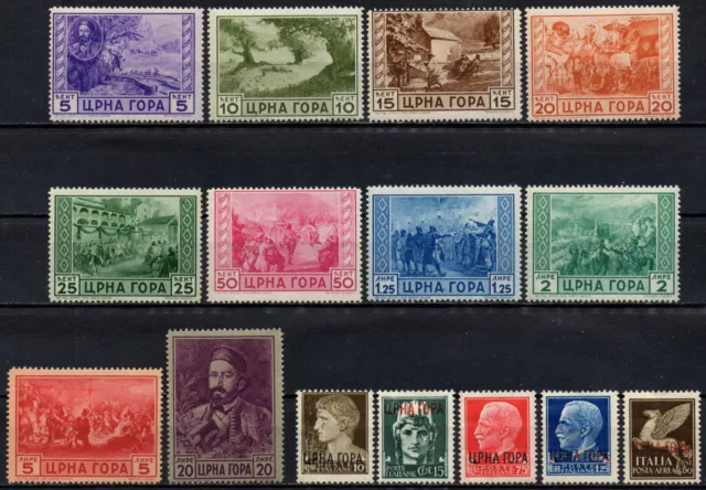 1941-43 - Regno - Occupazione Montenegro SERTO della Montagna MNH - Imperiale MH