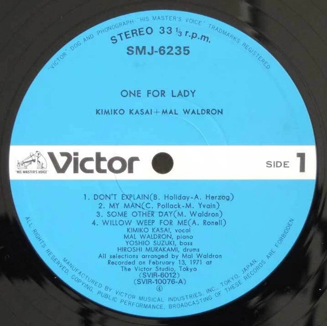 KIMIKO KASAI + Mal Waldron / One For Lady LP Mal Waldron Japanese