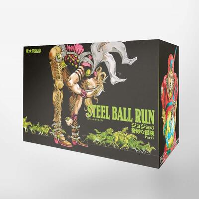 JOJOs BIZARRE ADVENTURE Bunko FUMETTO MANGA parte 7 volume intero set box giapponese 