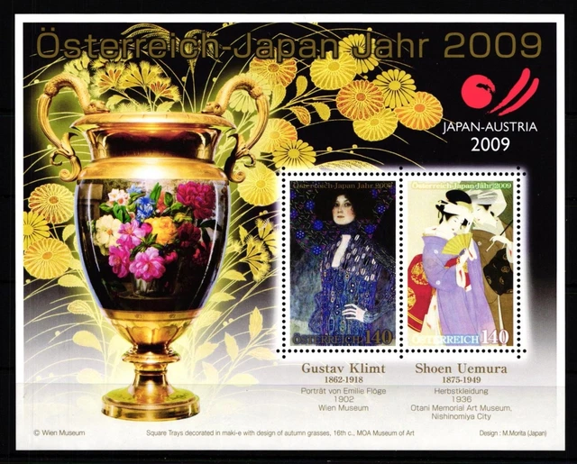 Österreich Block 55 postfrisch #JK741
