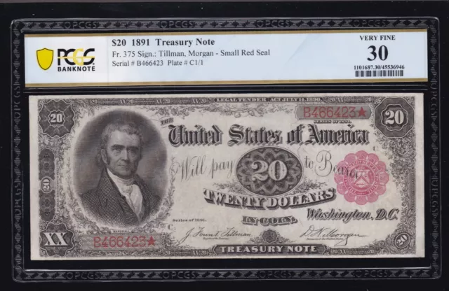 US 1891 $20 Treasury Note FR 375 PCGS 30 VF (423)