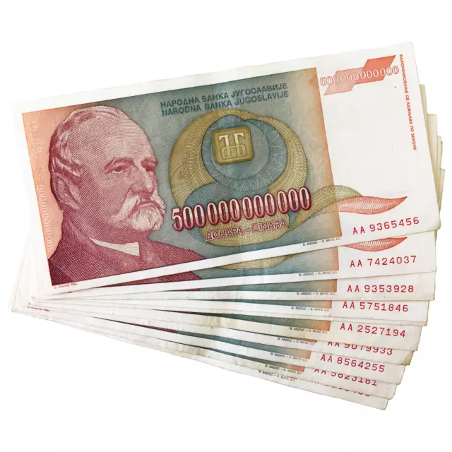 Yugoslavia 500 Billion Dinara 1993 Circulated Banknote Currency Hyperinflation