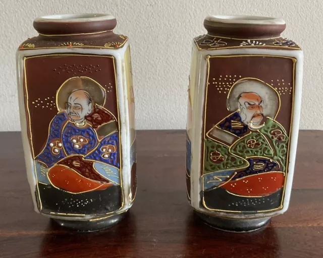 Beautiful Pair Vintage Satsuma Bud Cases Gand Painted Porcelain 1945-52 3