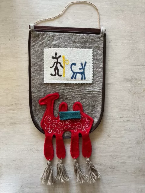 Authentic Kyrgyz Felt Wool Art - Wall Panel/W Pocket