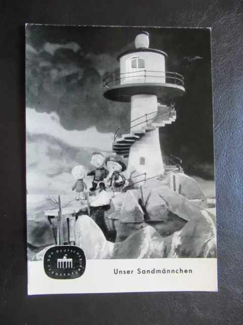 AK Unser Sandmännchen am Leuchtturm DDR Kinderfernsehen 1964