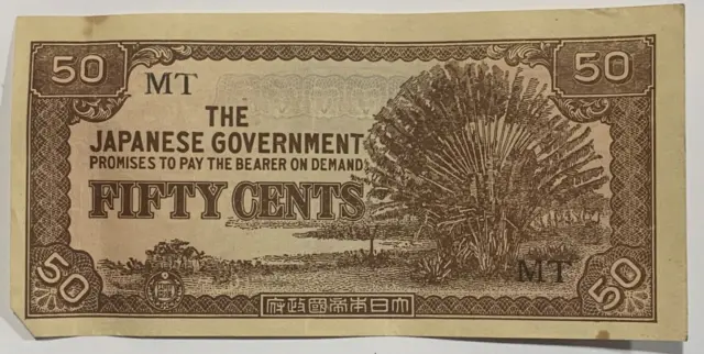 1942 Malaya 50 Cents "Banana Money" Japanese Government Banknote