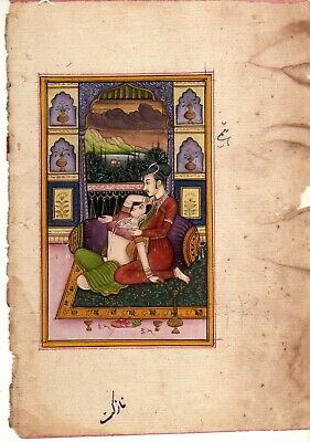 Indian Miniature Painting Of Mughal Emperor & Empress in Love Scene Art On Paper