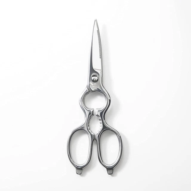 Tijeras de cocina SUWADA clásicas desmontables acero inoxidable 8,1" plateadas
