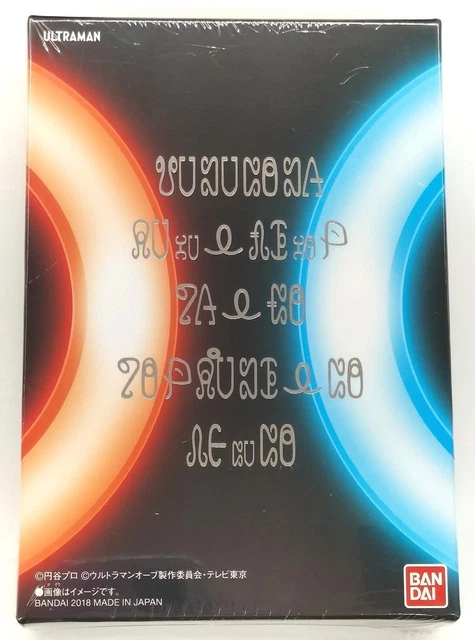 BANDAI Ultra Fusion Card Complete Set Ultraman Orb New Sealed