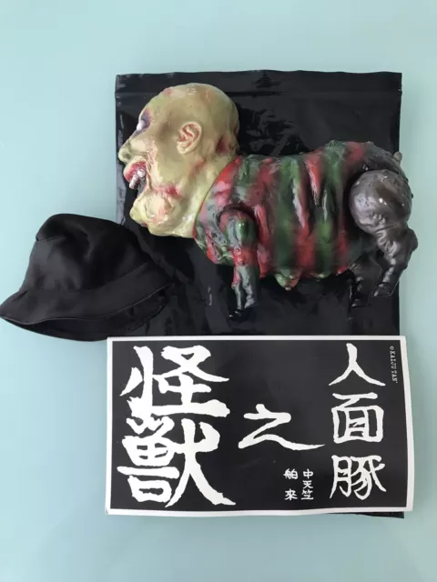Kaijutan FOR SALE! - PicClick