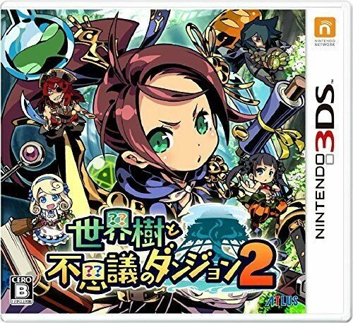 Nintendo 3DS World Tree to Fushigi no Dungeon 2.