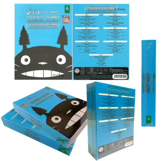 Studio Ghibli The Collected Works Of Hayao Miyazaki Special Edition Collection