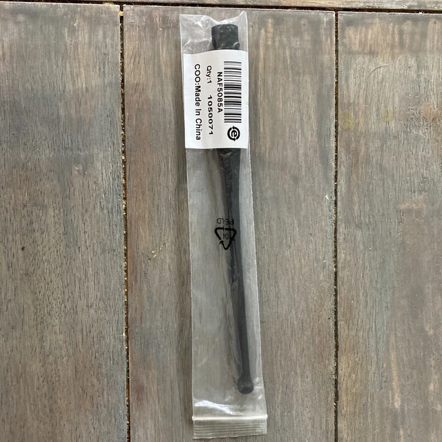 MOTOROLA ANTENNA 7800 MHz GPS Model NAF5085A for APX4000 APX6000