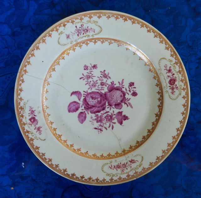 Assiette Ou Plat En Verre Rose Vercapel – Élégance Vintage