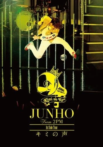 K-POP・アジア 2PM DVD JUNHO FROM 2PM SOLOTOUR2017 DVD JUNHO (FROM 2PM) - JUNHO From 2PM 1st Solo Tour no Koe