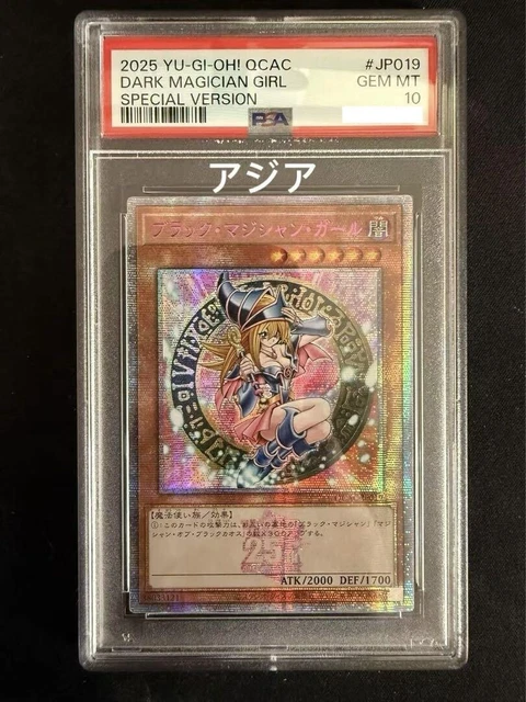 Dark Magician Figure PSA 10 Dark Magician Girl The Magician's