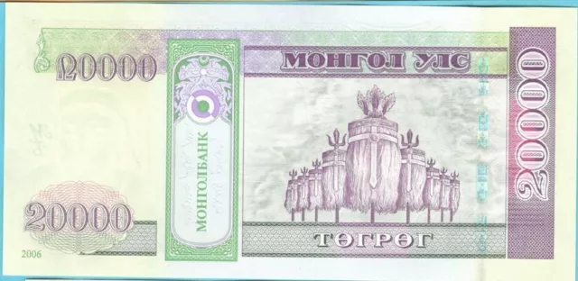 Mongolia 2006,  20000 Tugrik UNC