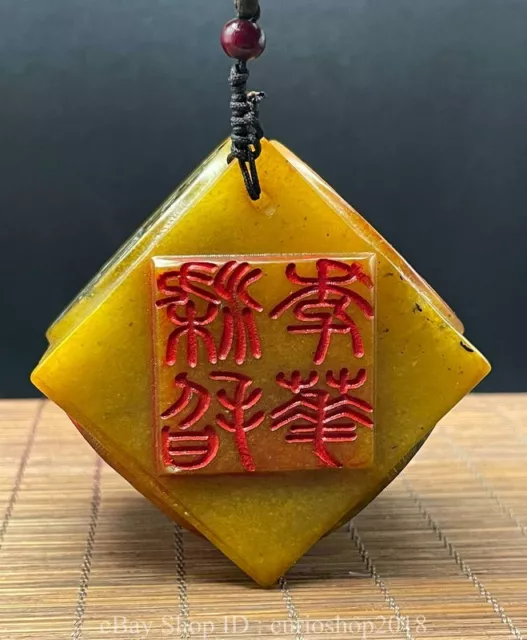 2" Chinese Natural Tianhuang Shoushan stone Carving Characters Seal Signet