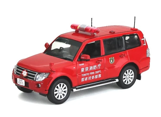 Modèle Réduit 1:43 Ambulance Mitsubishi Lancer Evo X Sunstar - Édition Limitée