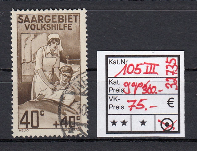 Saargebiet 1926 Mi. Nr. 105 III gestempelt  Plattenfehler   geprüft