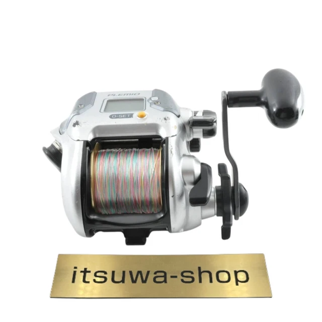 Moulinet daiwa saltiga bj 2017 4000 sh | Pacific Pêche