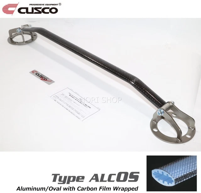 CUSCO FRONT STRUT Tower Bar For TOYOTA Supra GA70 JZA70 / Soarer GZ20