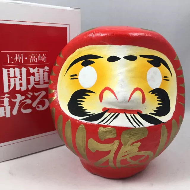 Japanese 4.5"H Red Daruma Doll Wish Making for Good Luck Fortune Made in Japan