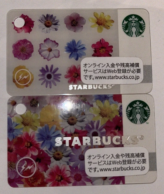 スターバックスカードミニフラグメントB-SIDE 原宿