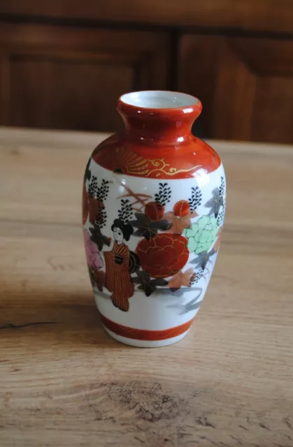 Tres Joli Petit Vase Ancien En Ceramique Du Japon - Suzuki - Annees 50