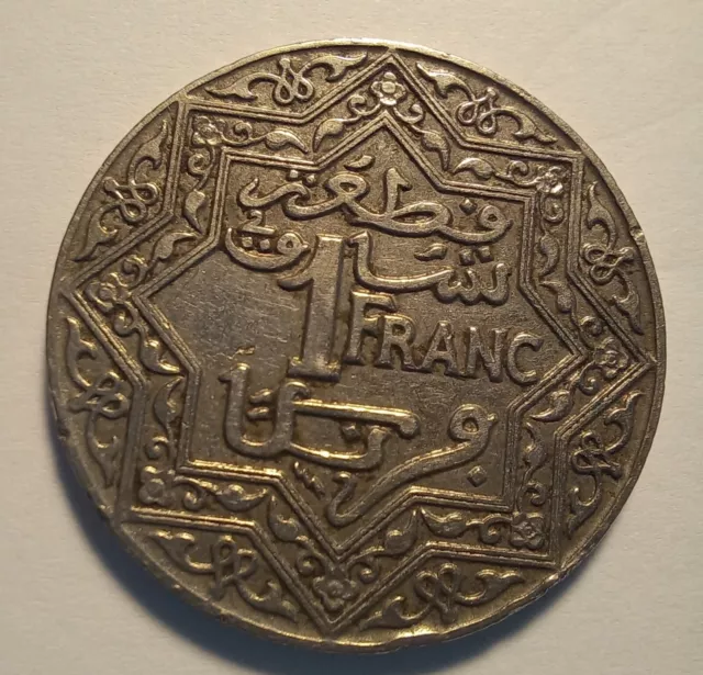 Morocco Empire Cherifien 1 Franc coin