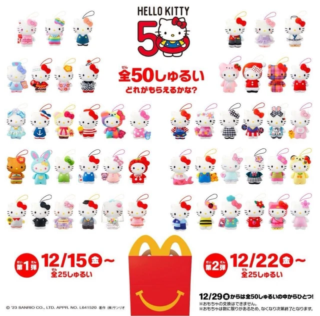 HELLO KITTY 50TH Anniversary Complete50set Plush McDonald's Happy