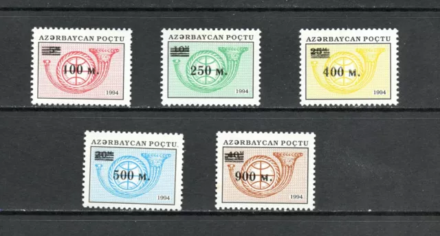 Q475 Azerbaïdjan 1995 Posthorn Surcharged 5v. MNH