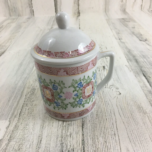 Chinese Oriental Tea Coffee Cup Mug with Lid Floral Design Red