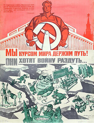 Anti Usa Army Caricature  Huge Impressive Ussr Soviet Cold War Propaganda Poster
