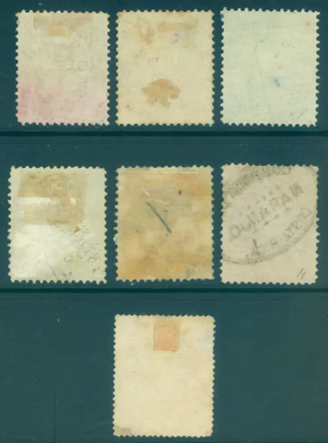 COSTA RICA 1863-1889  Early Classics  ½r - 10c group of POSTMARKS 2