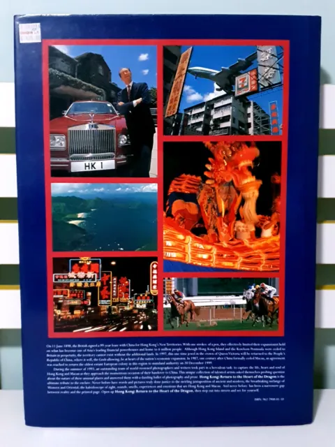 Hong Kong: Return to the Heart of the Dragon! 1997 HC / DJ Book by Peter Wong! 2