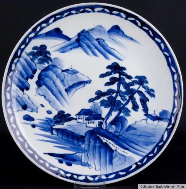 China 20. Jh. Teller - A Chinese Gu Hu Porcelain Plate - Chinois Piatto Cinese