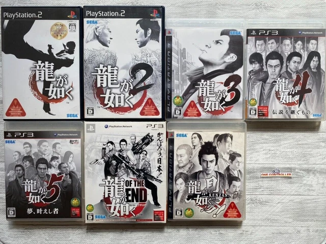 SONY PlayStation PS 2 & 3 Ryu ga Gotoku YAKUZA 7games set from Japan