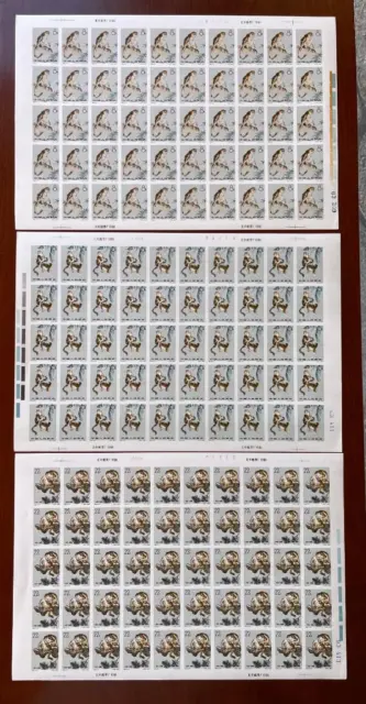 China Sc 713-5, S60 Imperf sheets, Mint Never Hinged, Details see below.詳細品相請看下述