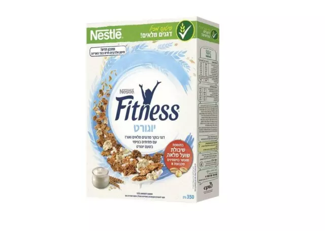 Fitness Cereals Yogurt Coated Flakes Kosher Whole Wheat  Breakfast Snack 350g