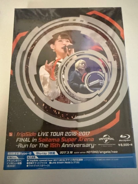 FRIPSIDE LIVE TOUR 2016-17 FINAL Blu-ray 3M Type-B Japan £115.02