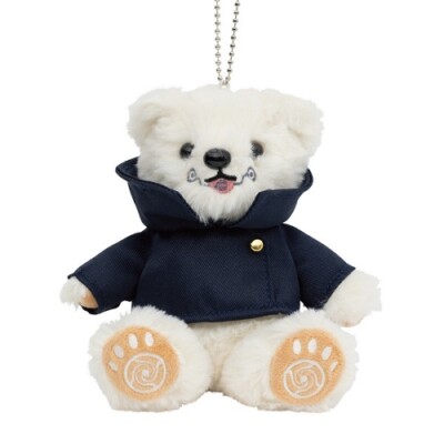 MOVIE JUJUTSU KAISEN 0 Juju Bear TOGE INUMAKI Teddy Bear Mascot chain