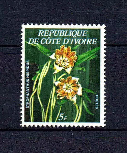 Côte d' Ivoire - 1978 - Orchidées  -  N° 462A - Neuf ** - MNH