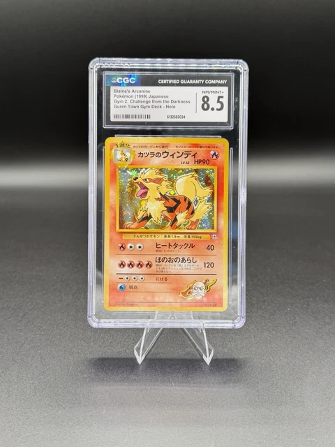 Blaines Arcanine Japanese No Rarity FOR SALE! - PicClick Blaines Arcanine Japanese No Rarity FOR SALE! - PicClick