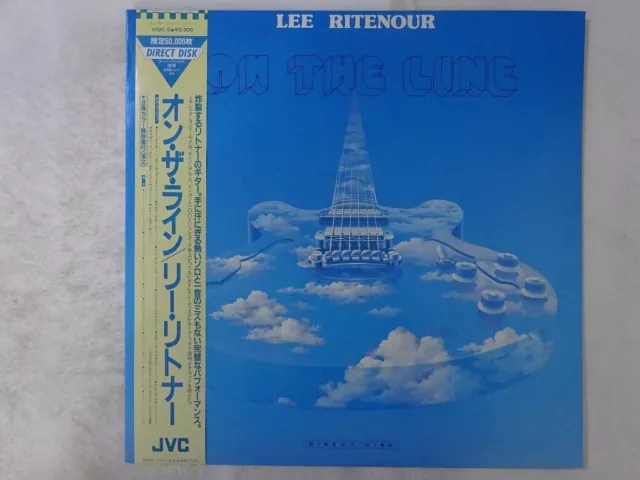 Lee Ritenour On The Line JVC VIDC-5 Japan  VINYL LP OBI