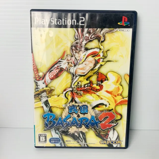 Basara 2 + Manual - NTSC-J - PS2 - Free Postage!