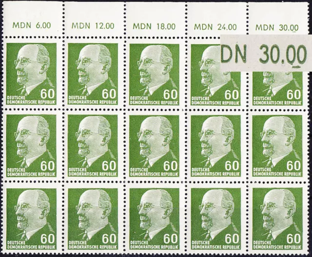 Briefmarken DDR Mi Nr. 1080 XxI OR2 Bf3 Ulbricht Plattenfehler   **