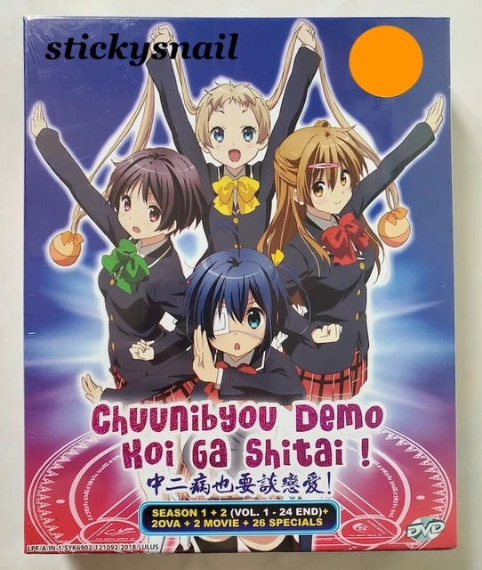 ANIME DVD CHUUNIBYOU demo Koi ga Shitai! Season 1+2 +2 OVA+2 Movie+26 ...