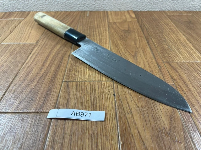Giapponese Dello Chef Cucina Coltello Santoku - Vintage Da Sakai 162/315mm AB971