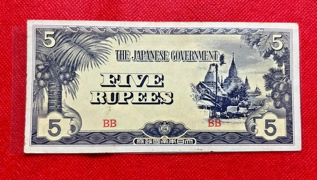WWII THE JAPANESE Government Five Rupees Banknote £6.12 - PicClick UK